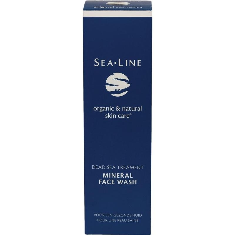 WHITE TEA Lift Intense Repair Serum