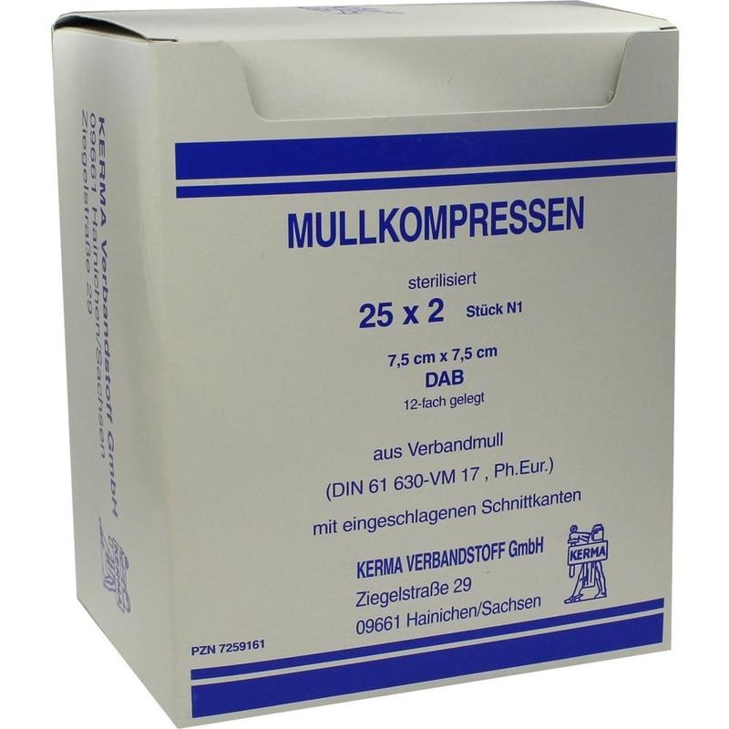 MULLKOMPRESSEN 7,5x7,5 cm steril 12fach BW